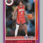 2021-22 Panini Hoops Purple #218 Jalen Green  RC Rookie Houston Rockets  V101369 Image 1