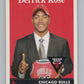 2008-09 Topps 1958-59 Variations #196 Derrick Rose  Chicago Bulls  V101378 Image 1