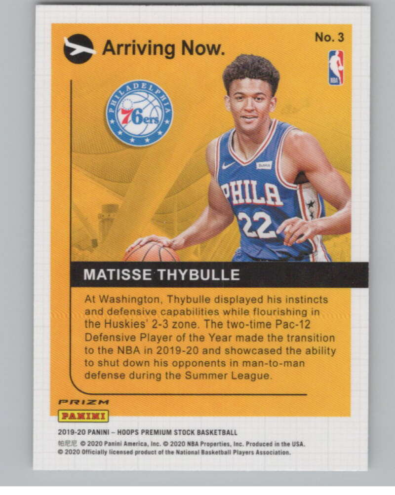 2019-20 Panini Hoops Arriving Now #3 Matisse Thybulle Philadelphia 76ers  V101388 Image 2