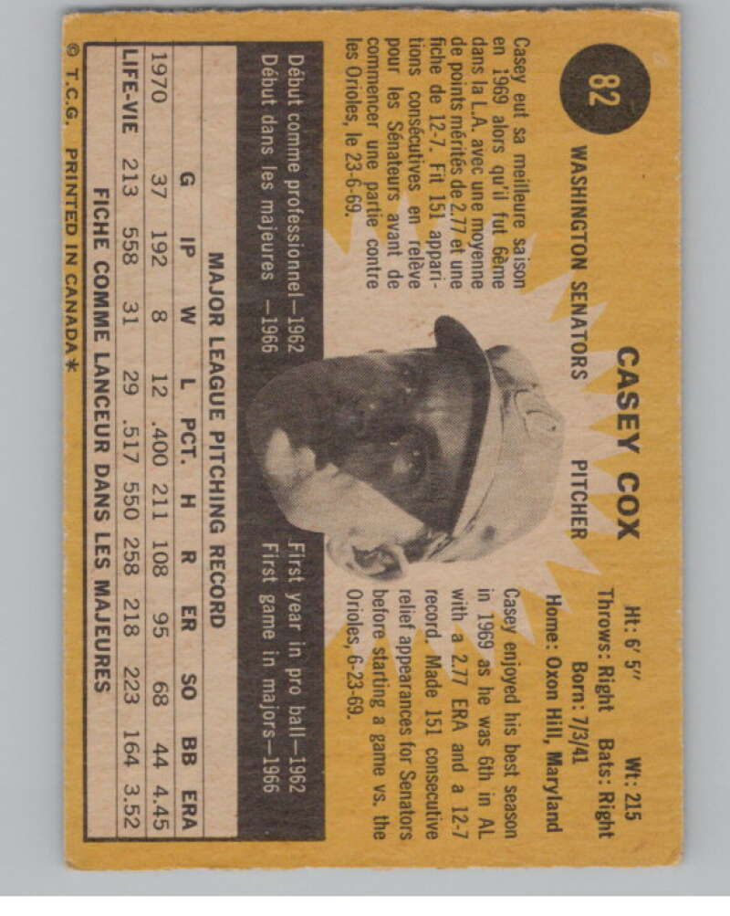 1971 O-Pee-Chee #82 Casey Cox  Washington Senators  V101508 Image 2