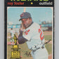 1971 O-Pee-Chee #107 Roy Foster  RC Rookie Cleveland Indians  V101516 Image 1