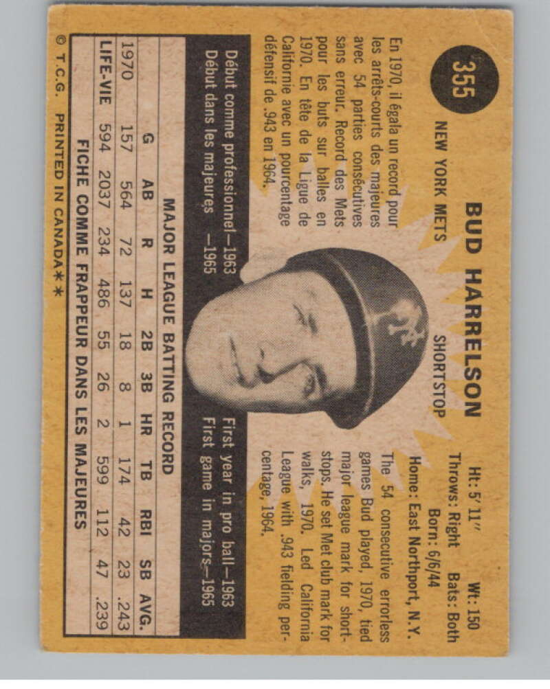 1971 O-Pee-Chee #355 Bud Harrelson  New York Mets  V101550 Image 2