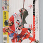 2009-10 O-Pee-Chee Canadian Heroes #CBCP Chris Phillips   V101576 Image 1
