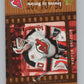 2007-08 UD McDonald's Season in Review #SR4 Martin Brodeur   V101643 Image 1