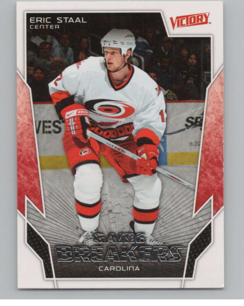 2007-08 Upper Deck Victory GameBreakers #GB39 Eric Staal Hurricanes  V101646 Image 1