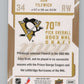 2008-09 Upper Deck MVP Gold Script #332 Jon Filewich 2/100  V101649 Image 2