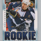 2008-09 Upper Deck MVP #355 Boris Valabik RC Rookie Thrashers  V101650 Image 1