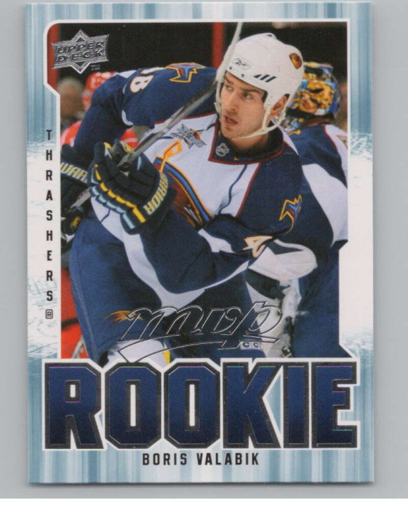 2008-09 Upper Deck MVP #355 Boris Valabik RC Rookie Thrashers  V101650 Image 1
