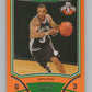 2008-09 Bowman Orange #134 George Hill Rookie 219/299 Spurs  V101664 Image 1