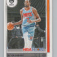 2021-22 Panini Hoops #87 Kevin Durant  Brooklyn Nets  V101676 Image 1
