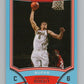 2008-09 Bowman Blue #59 Andrew Bogut 88/499 Milwaukee Bucks  V101705 Image 1