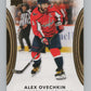 2022-23 Upper Deck Trilogy #91 Alex Ovechkin  Washington Capitals  V101712 Image 1