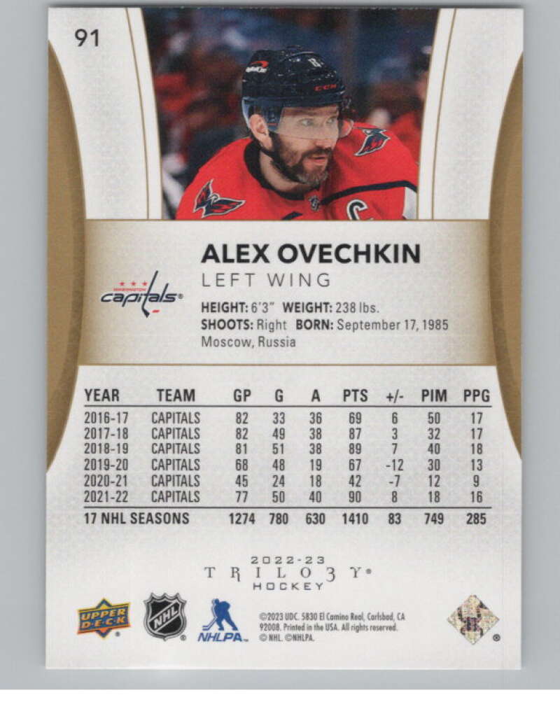 2022-23 Upper Deck Trilogy #91 Alex Ovechkin  Washington Capitals  V101712 Image 2
