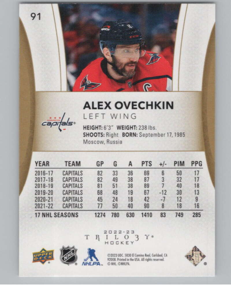 2022-23 Upper Deck Trilogy #91 Alex Ovechkin  Washington Capitals  V101713 Image 2