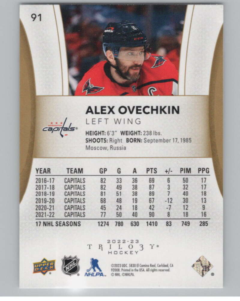 2022-23 Upper Deck Trilogy #91 Alex Ovechkin  Washington Capitals  V101714 Image 2