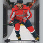 2023-24 Upper Deck Trilogy #79 Alex Ovechkin  Washington Capitals  V101718 Image 1
