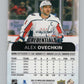2021-22 Upper Deck Credentials #3 Alex Ovechkin  Washington Capitals  V101724 Image 2