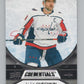 2021-22 Upper Deck Credentials #3 Alex Ovechkin  Washington Capitals  V101728 Image 1