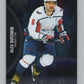 2021-22 Skybox Metal Universe #50 Alex Ovechkin  Washington Capitals  V101737 Image 1