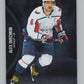 2021-22 Skybox Metal Universe #50 Alex Ovechkin  Washington Capitals  V101741 Image 1