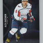 2021-22 Skybox Metal Universe #50 Alex Ovechkin  Washington Capitals  V101744 Image 1