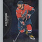 2021-22 Skybox Metal Universe #125 Alex Ovechkin  Washington Capitals  V101746 Image 1