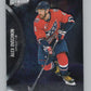 2021-22 Skybox Metal Universe #125 Alex Ovechkin  Washington Capitals  V101747 Image 1