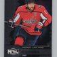 2020-21 Skybox Metal Universe #8 Alex Ovechkin  Washington Capitals  V101757 Image 1