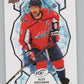 2021-22 Upper Deck Ice #16 Alex Ovechkin  Washington Capitals  V101759 Image 1