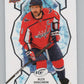 2021-22 Upper Deck Ice #16 Alex Ovechkin  Washington Capitals  V101760 Image 1
