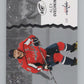 2023-24 Upper Deck Ice #27 Alex Ovechkin  Washington Capitals  V101779 Image 1