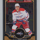 2015-16 O-Pee-Chee Platinum #150 Alexander Ovechkin Washington Capitals  V101780 Image 1