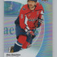 2023-24 Upper Deck Allure #49 Alex Ovechkin  Washington Capitals  V101797 Image 1