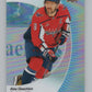 2023-24 Upper Deck Allure #49 Alex Ovechkin  Washington Capitals  V101798 Image 1