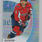 2023-24 Upper Deck Allure #49 Alex Ovechkin  Washington Capitals  V101799 Image 1