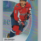 2023-24 Upper Deck Allure #49 Alex Ovechkin  Washington Capitals  V101800 Image 1