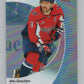 2023-24 Upper Deck Allure #49 Alex Ovechkin  Washington Capitals  V101804 Image 1
