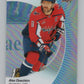 2023-24 Upper Deck Allure #49 Alex Ovechkin  Washington Capitals  V101805 Image 1