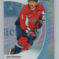 2023-24 Upper Deck Allure #49 Alex Ovechkin  Washington Capitals  V101810 Image 1