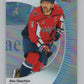 2023-24 Upper Deck Allure #49 Alex Ovechkin  Washington Capitals  V101811 Image 1