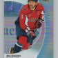 2023-24 Upper Deck Allure #49 Alex Ovechkin  Washington Capitals  V101814 Image 1