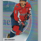 2023-24 Upper Deck Allure #49 Alex Ovechkin  Washington Capitals  V101815 Image 1
