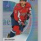 2023-24 Upper Deck Allure #49 Alex Ovechkin  Washington Capitals  V101821 Image 1