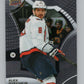 2021-22 Upper Deck Allure #43 Alex Ovechkin  Washington Capitals  V101827 Image 1