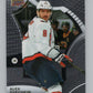 2021-22 Upper Deck Allure #43 Alex Ovechkin  Washington Capitals  V101836 Image 1