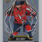 2022-23 Upper Deck Allure #77 Alex Ovechkin  Washington Capitals  V101844 Image 1