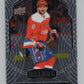 2020-21 Upper Deck Allure #1 Alex Ovechkin  Washington Capitals  V101846 Image 1
