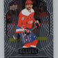 2020-21 Upper Deck Allure #1 Alex Ovechkin  Washington Capitals  V101853 Image 1
