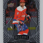 2020-21 Upper Deck Allure #1 Alex Ovechkin  Washington Capitals  V101859 Image 1
