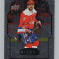 2020-21 Upper Deck Allure #1 Alex Ovechkin  Washington Capitals  V101864 Image 1